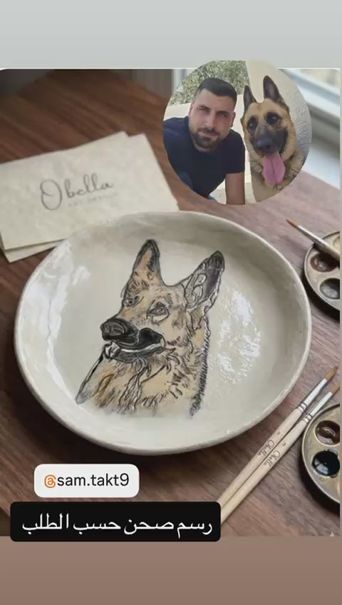 צלחת קרמיקה בעבודת יד - עיצוב כלב רועה גרמני